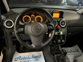 Opel Corsa 1.3CDTI  Euro 5, снимка 8