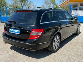Обява за продажба на Mercedes-Benz C 220 2.2 CDTI AVANTGARDE НАВИГАЦИЯ КОЖА  ~10 700 лв. - изображение 5