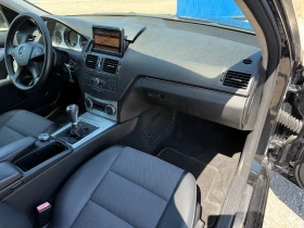 Mercedes-Benz C 220 2.2 CDI-AVANTGARDE-НАВИГАЦИЯ-КОЖА - 10700 лв. - 20446438 | Car24.bg