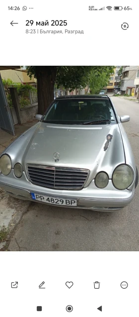 Обява за продажба на Mercedes-Benz E 270 Авангард ~2 450 лв. - изображение 7