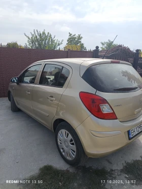 Обява за продажба на Opel Corsa 1.2 ~3 500 лв. - изображение 4 | Auto.bg Обява за продажба на Opel Corsa 1.2 ~3 500 лв. - изображение 4
