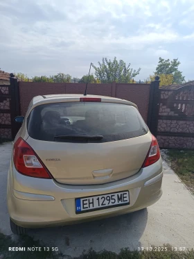 Обява за продажба на Opel Corsa 1.2 ~3 500 лв. - изображение 6 | Auto.bg Обява за продажба на Opel Corsa 1.2 ~3 500 лв. - изображение 6