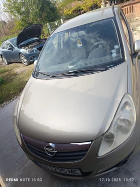 Обява за продажба на Opel Corsa 1.2 ~3 500 лв. - изображение 1 | Auto.bg Обява за продажба на Opel Corsa 1.2 ~3 500 лв. - изображение 1