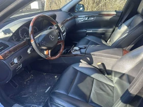Обява за продажба на Mercedes-Benz S 350 лимозина ~25 999 лв. - изображение 2 | Auto.bg Обява за продажба на Mercedes-Benz S 350 лимозина ~25 999 лв. - изображение 2