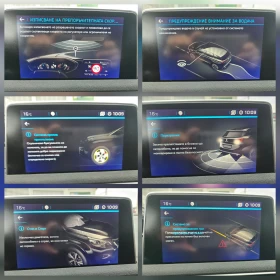 Peugeot 3008 1.6HDI* BUSINESS  - 25800 лв. / 13191.33 € - 53352212 16