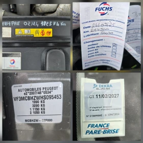 Peugeot 3008 1.6HDI* BUSINESS  - 25800 лв. / 13191.33 € - 53352212 13