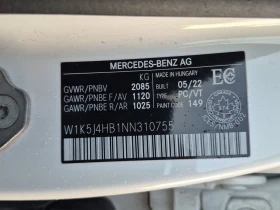 Mercedes-Benz CLA * 250 * CARFAX * БЕЗ ПЪРВОНАЧАЛНА ВНОСКА - 49550 лв. / 25334.51 € - 84109467 8