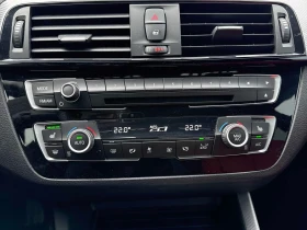 BMW 240 | M240i xDrive| ЧЕРВЕНА КОЖА| ПОДГРЕВИ| 2 КЛЮЧА| , снимка 12