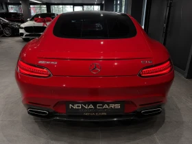 Mercedes-Benz AMG GT S | Mobile.bg � ����� ������ 4