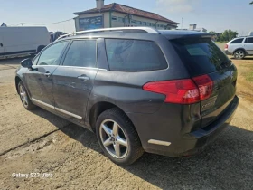 Citroen C5 2.0 | Auto.bg — изображение 4