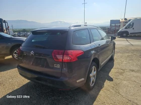 Citroen C5 2.0 | Auto.bg — изображение 3