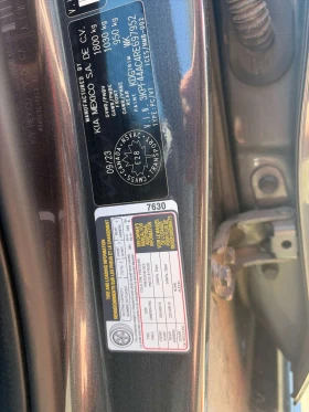 Kia Forte * GT Limited * ���������� ��� ������������ ������* | Mobile.bg � ����� ������ 10