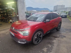 Citroen C4 1.2GT PURETECH SHINE 131 EAT8 