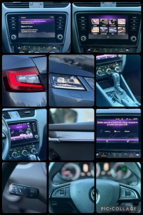 Skoda Octavia 1.5TFSi~150hp~DSG~FULL LED~ГАРАНЦИЯ~86000км! | Auto.bg — изображение 17