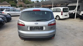 Ford S-Max 2.0TDI 131К.С. ЛИЗИНГ | Auto.bg — изображение 6
