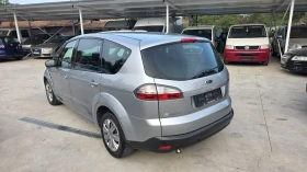 Ford S-Max 2.0TDI 131К.С. ЛИЗИНГ | Auto.bg — изображение 7