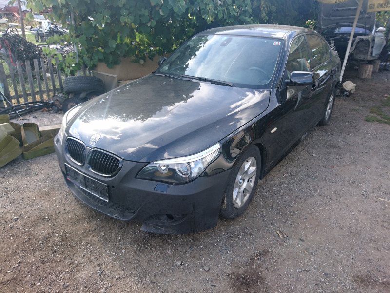 BMW 525 2, 5д, снимка 1 - Автомобили и джипове - 46464313