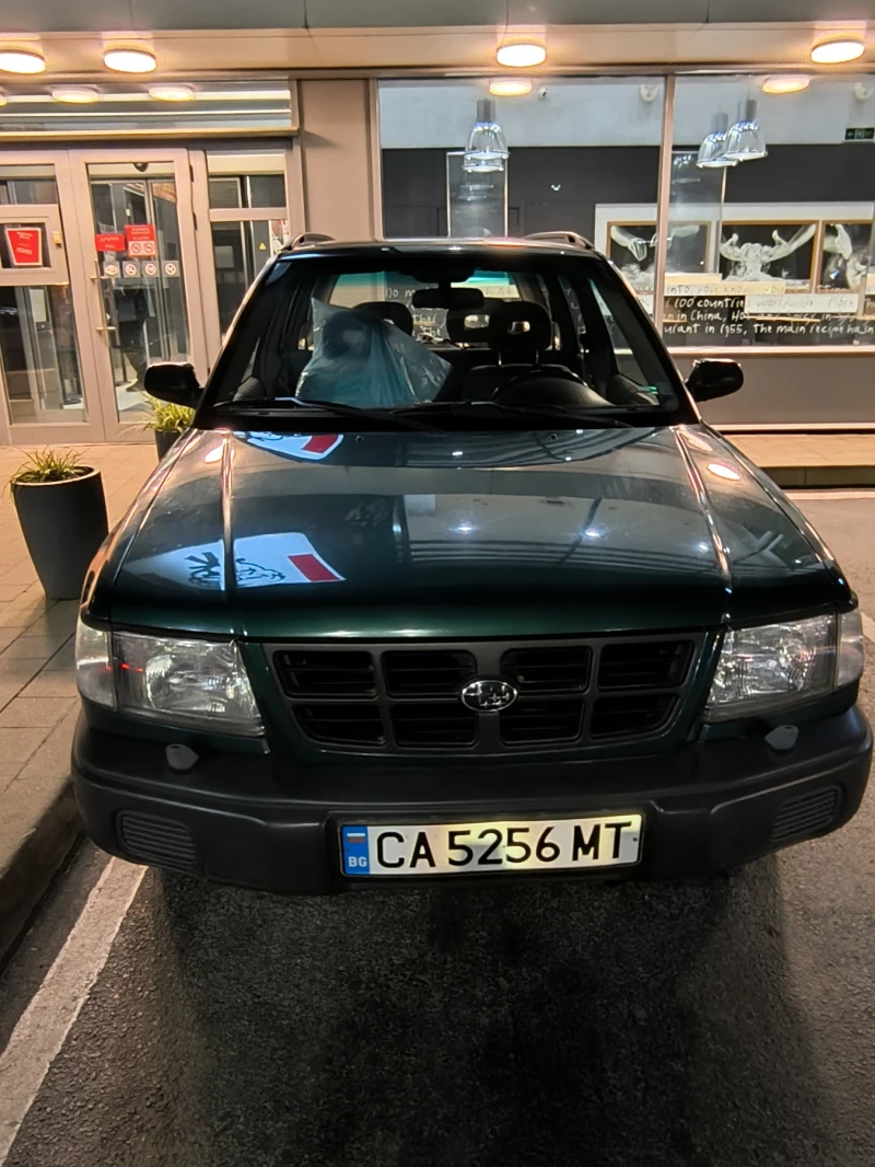 Subaru Forester, снимка 1 - Автомобили и джипове - 46909297