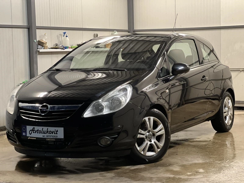 Opel Corsa 1.3CDTI  Euro 5, снимка 3 - Автомобили и джипове - 48417348