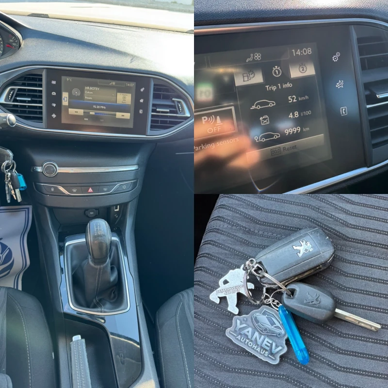 Peugeot 308 SW / 1.6HDi / Euro 5, снимка 11 - Автомобили и джипове - 53528099