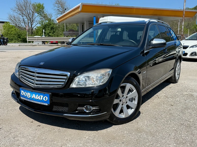 Mercedes-Benz C 220 2.2 CDI-AVANTGARDE-НАВИГАЦИЯ-КОЖА - 10700 лв. - 20446438 | Car24.bg