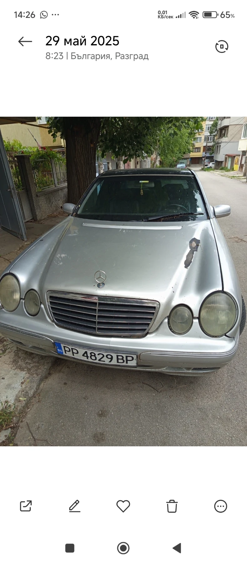 Mercedes-Benz E 270 Авангард - изображение 8