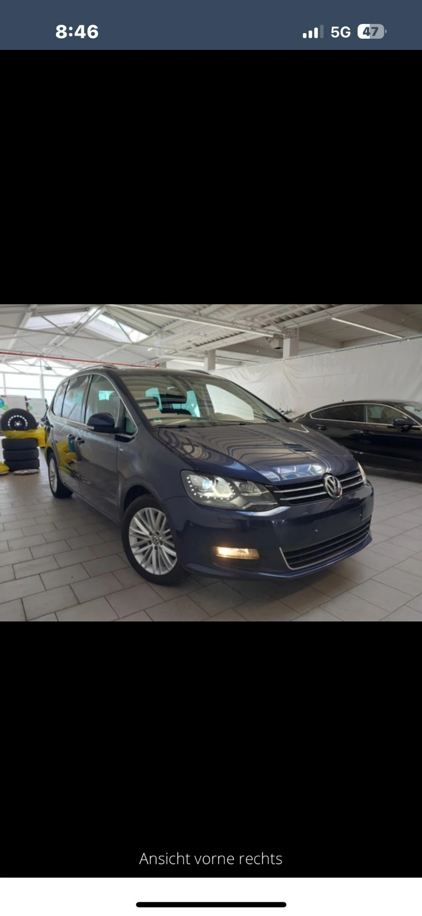 VW Sharan 2.0 дизел 7 местна - [1] 