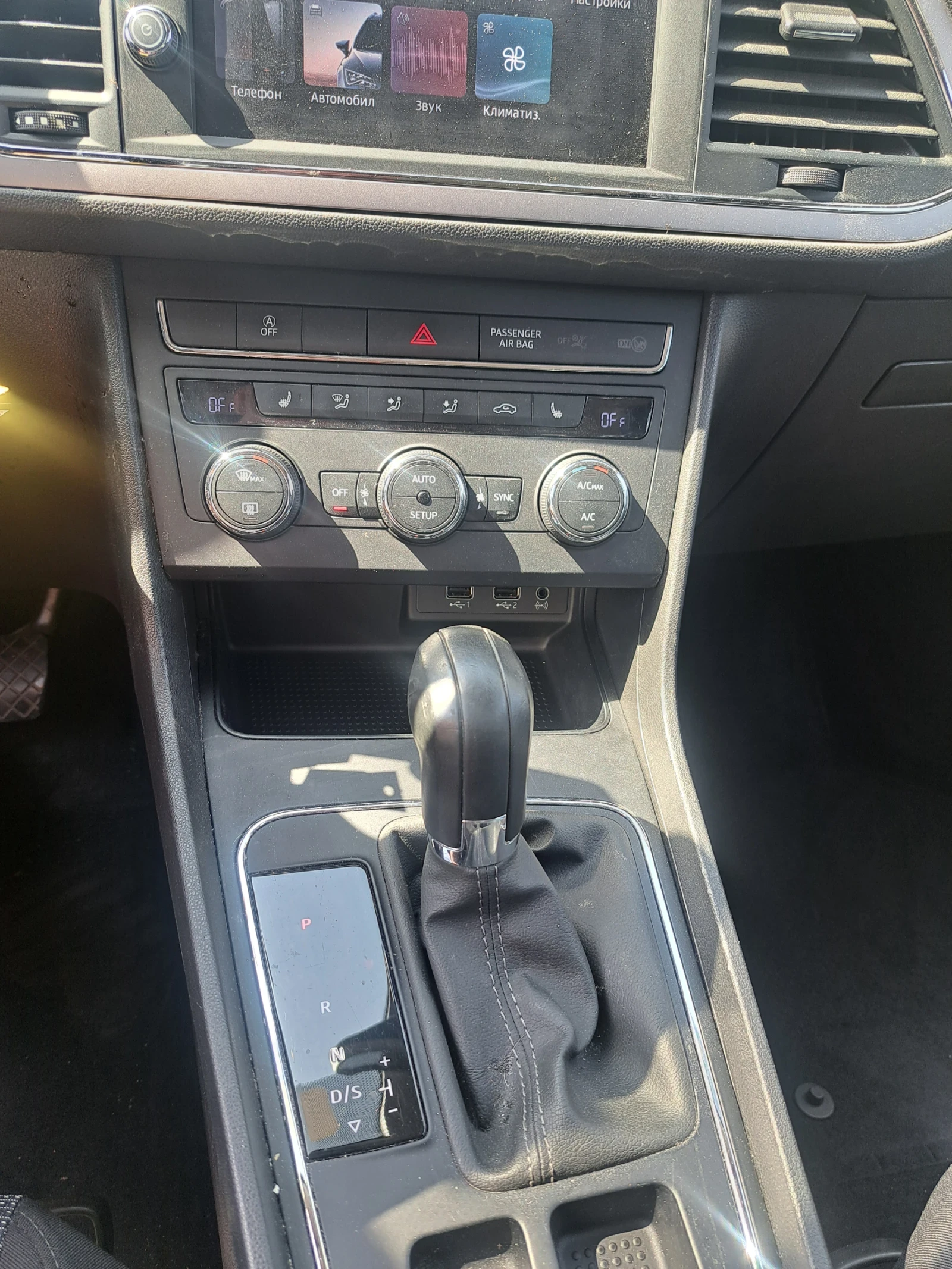 Seat Leon 1.4 TGI комби и хечбег - изображение 8