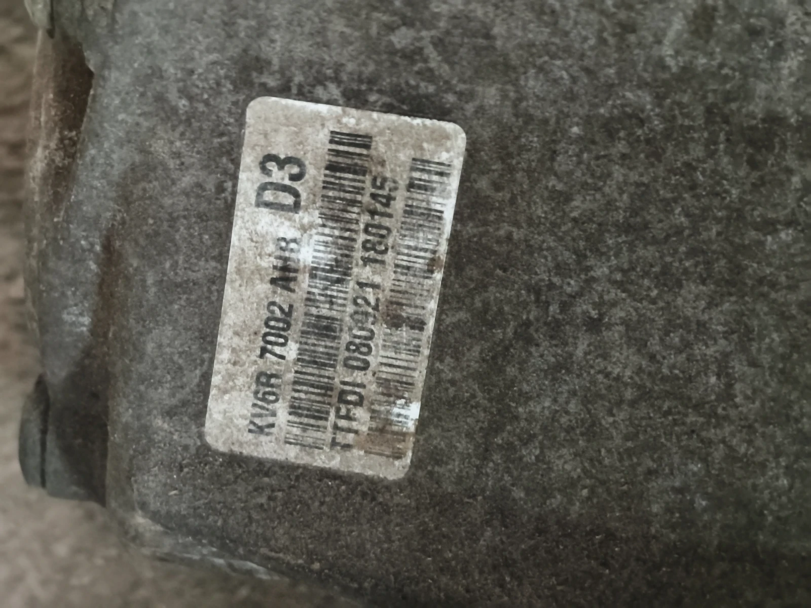 Ford Focus 1.5D Ecoblue 95 | Mobile.bg   12