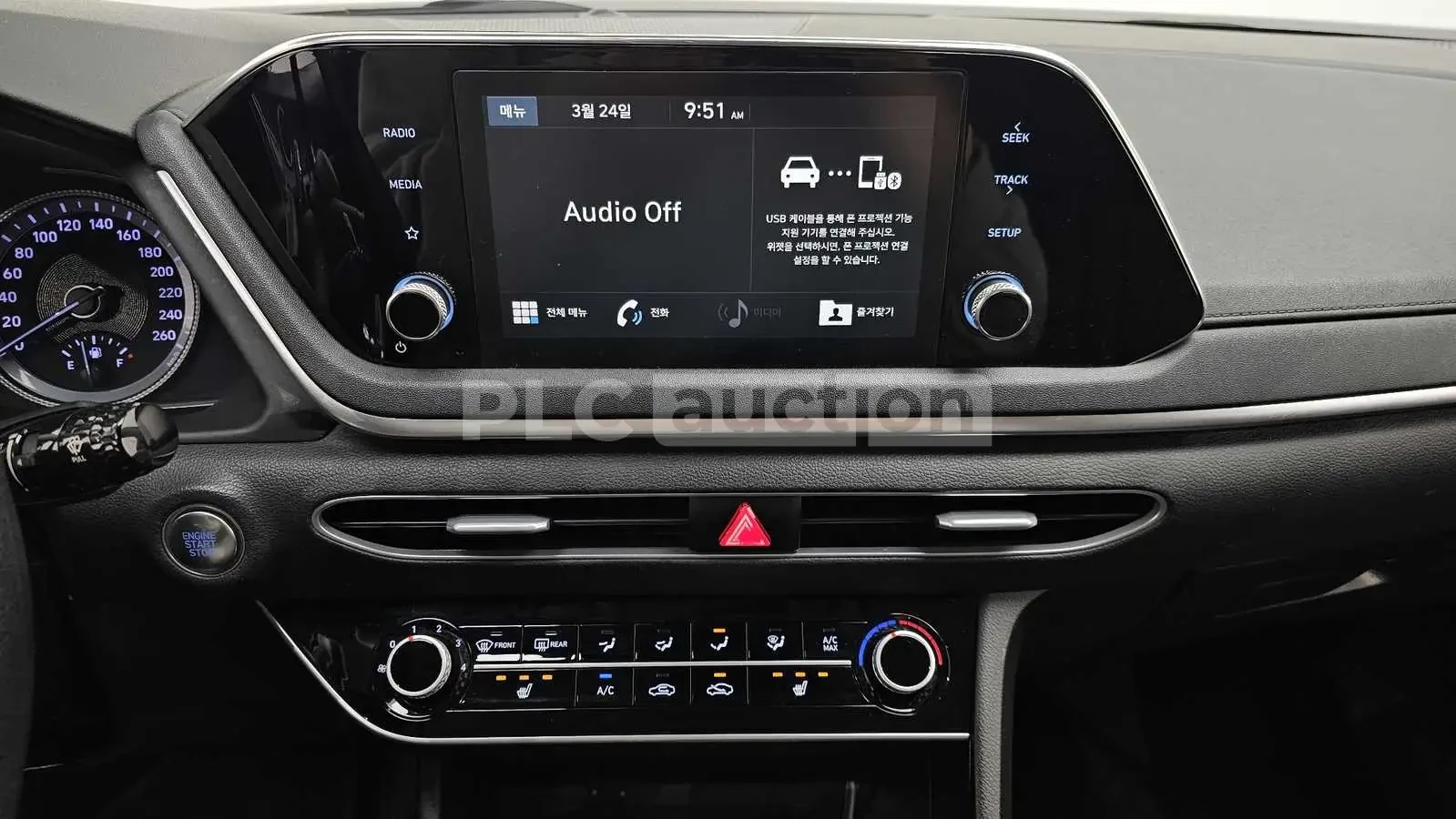 Hyundai Sonata | Mobile.bg � ����������� 13