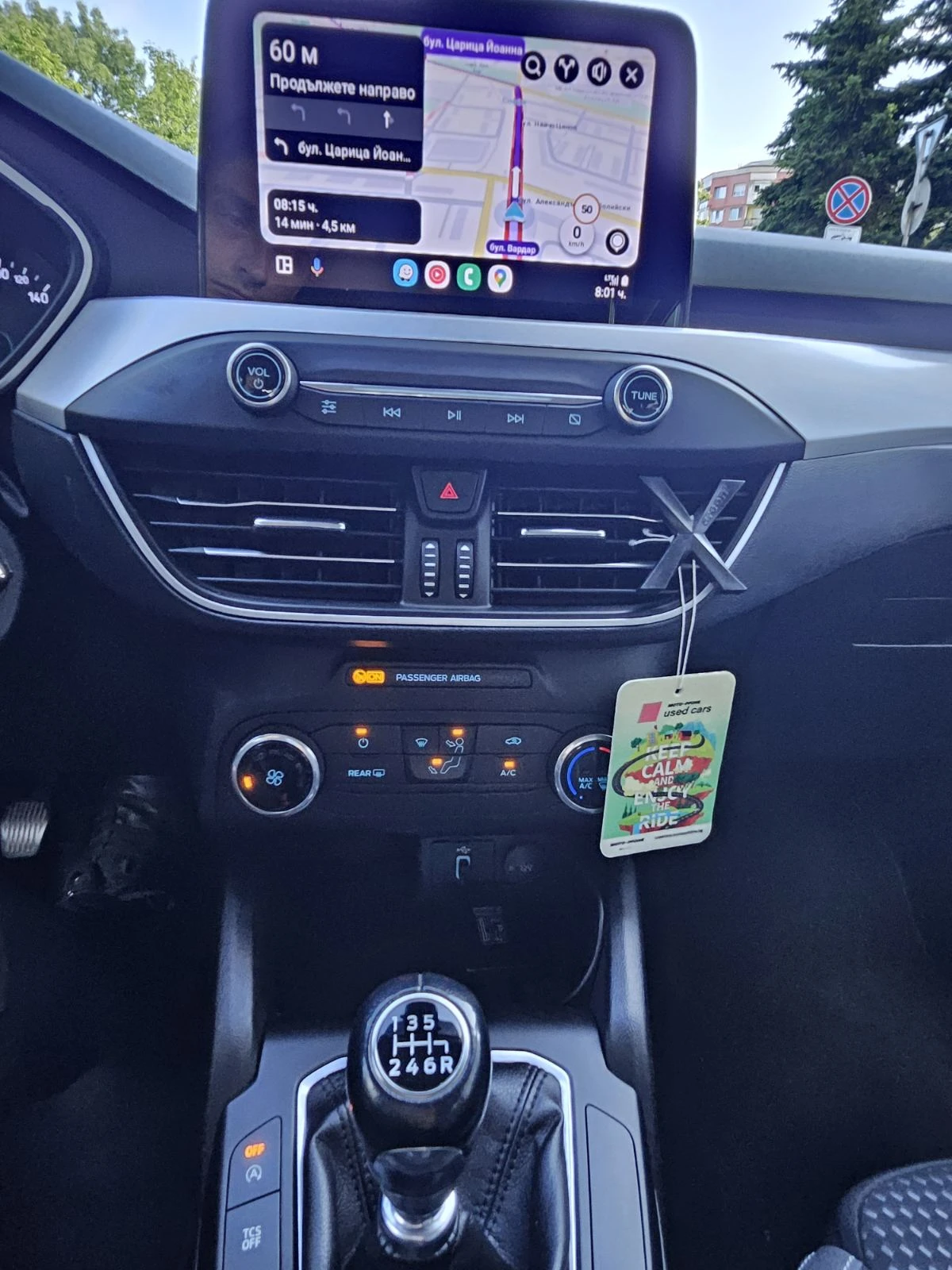 Ford Focus 1.0 EcoBoost_Реален пробег с история в Мото-Пфое, снимка 10 - Автомобили и джипове - 54621284