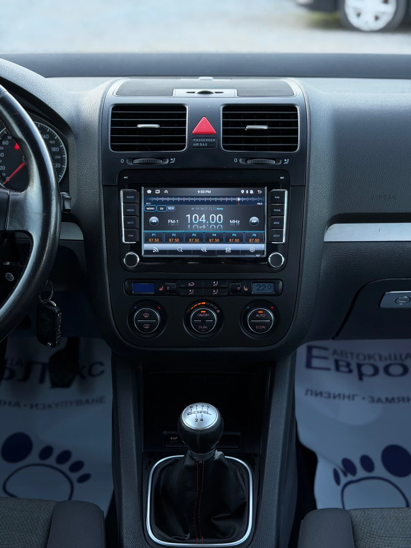 VW Golf 1.9TDI 105�� ���� ����������� �������  | Mobile.bg � ����������� 16