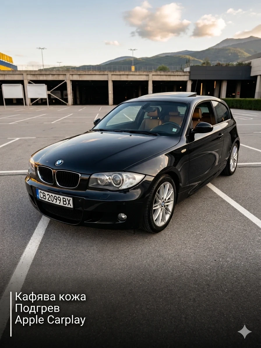 BMW 120 M пакет 