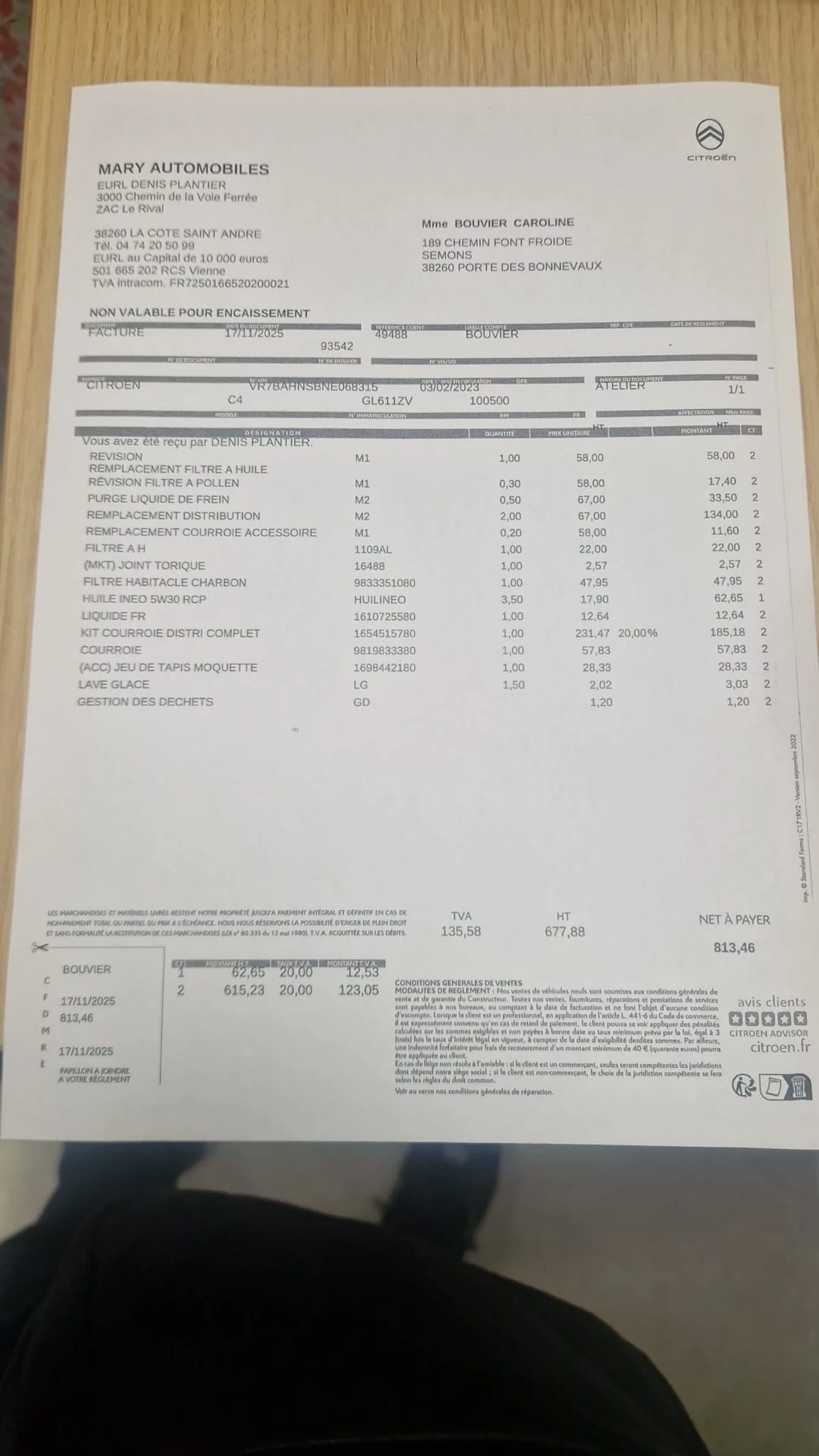 Citroen C4 1.2GT PURETECH SHINE 131 EAT8  | Mobile.bg � ����������� 8