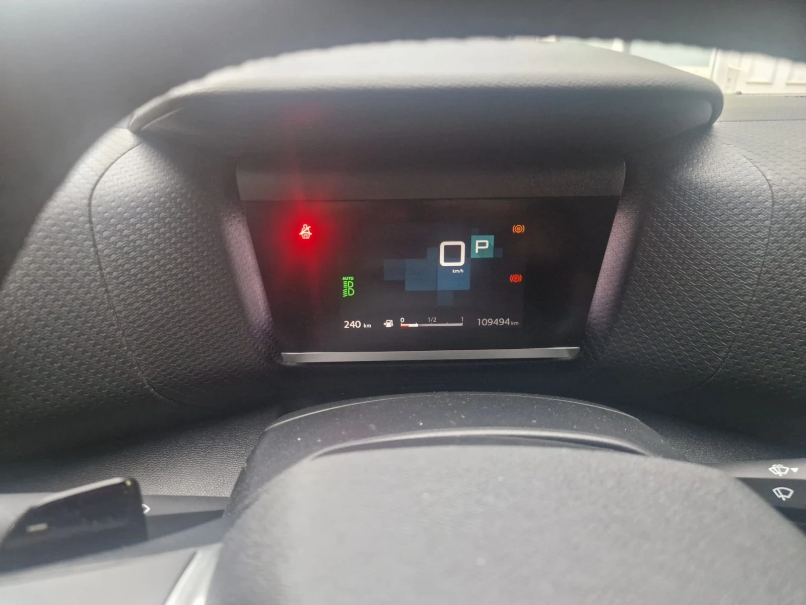 Citroen C4 1.2GT PURETECH SHINE 131 EAT8  | Mobile.bg � ����������� 7