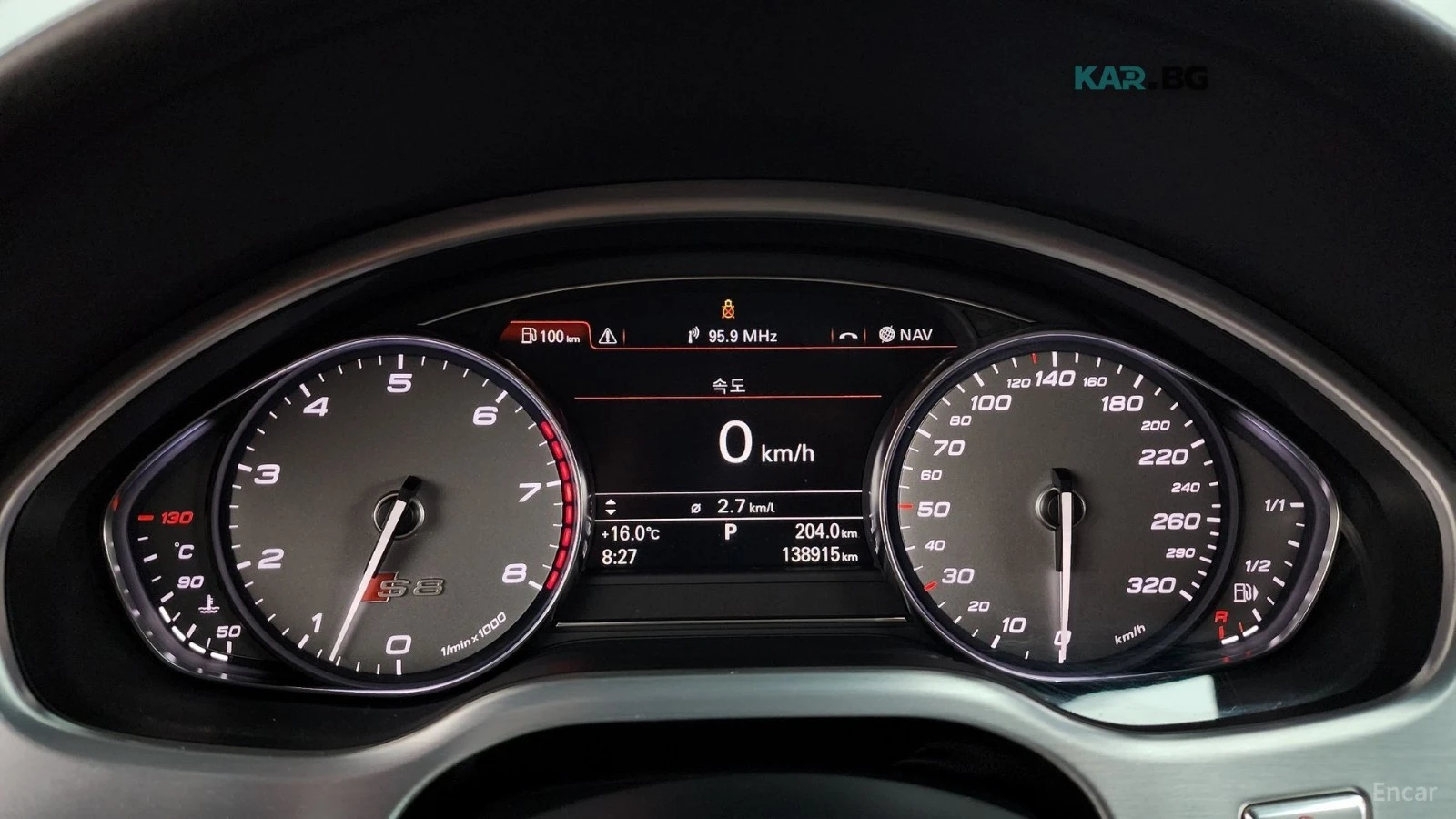 Audi S8 QUATTRO* �������* �����* 360* ������* ��������K | Mobile.bg � ����������� 7