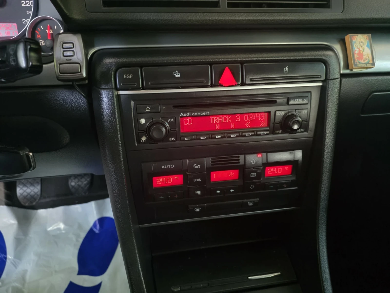 Audi A4 2.0/140HP, снимка 7 - Автомобили и джипове - 55341842