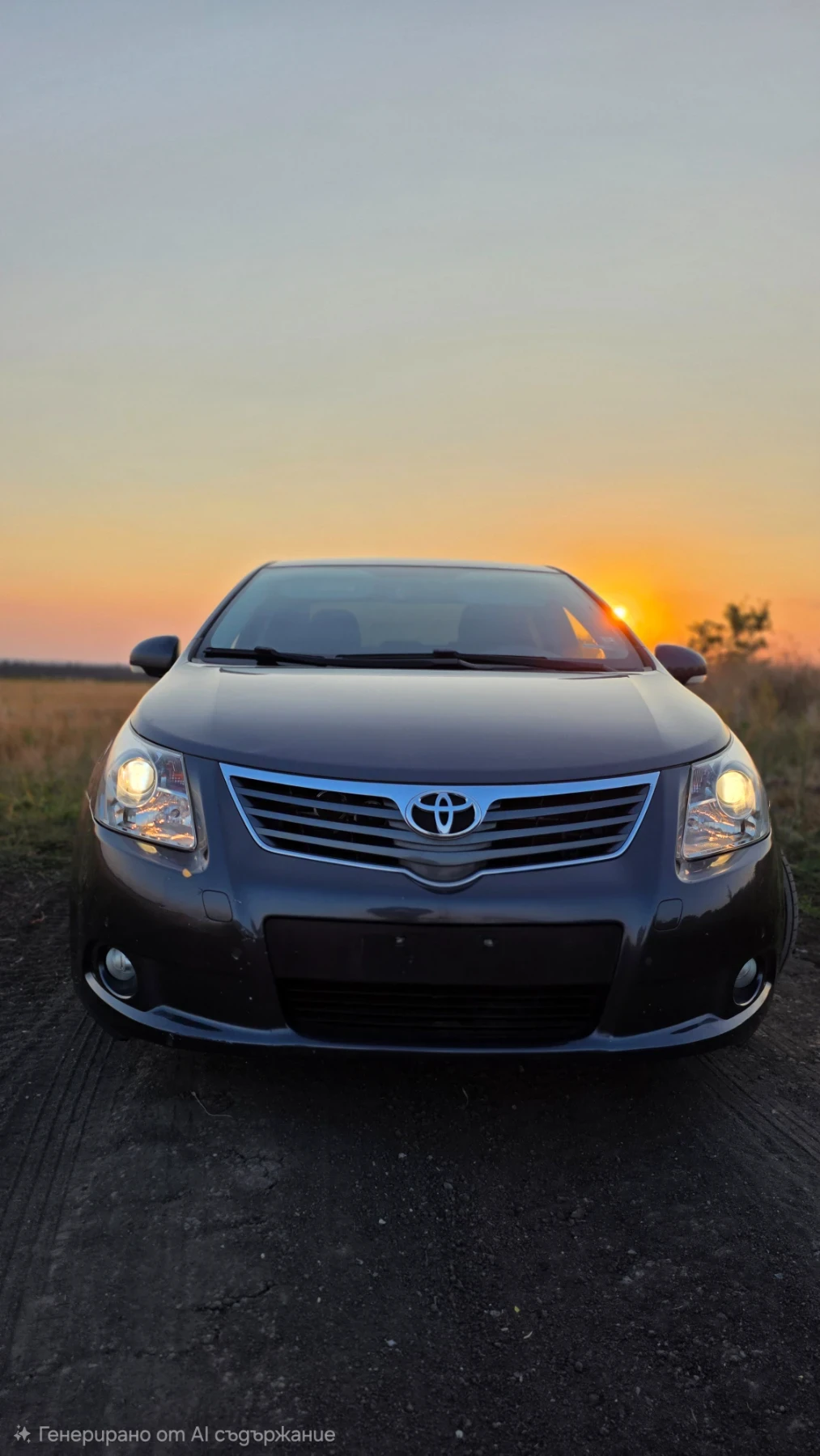 Toyota Avensis, снимка 3 - Автомобили и джипове - 55469716