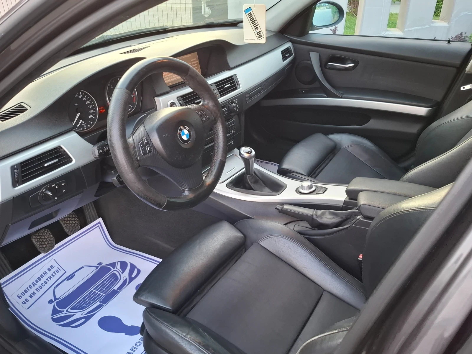BMW 320 2.0D* (163кс)* NAVI* КОJA* НОВ ВНОС* , снимка 15 - Автомобили и джипове - 55767977
