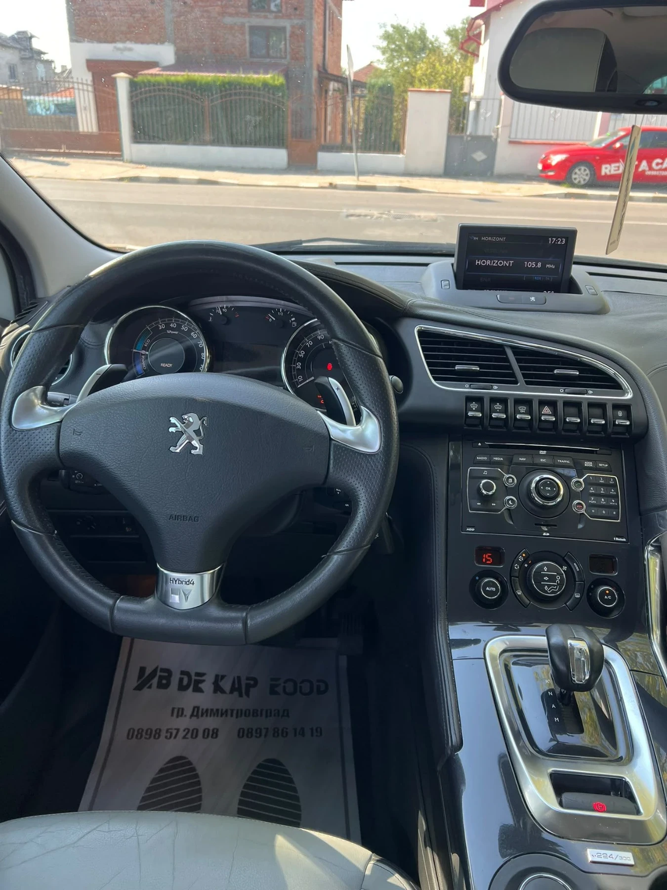 Peugeot 3008 | Mobile.bg � ����������� 11