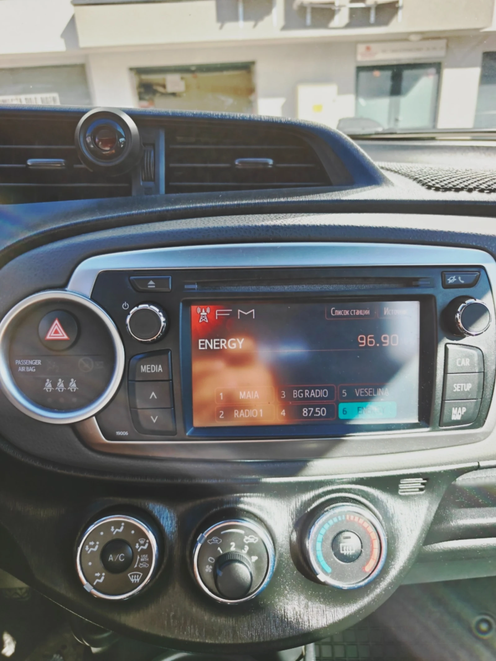 Toyota Yaris NAVI, снимка 6 - Автомобили и джипове - 56239545