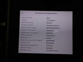 Tesla Model X X100D Безплатно Зареждане, снимка 13