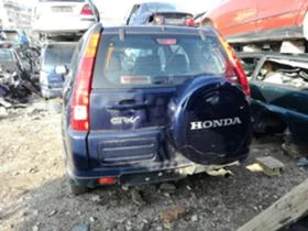 Honda Cr-v 2.0 - [6] 