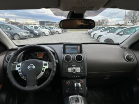 Nissan Qashqai 2.0dci, снимка 7