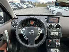 Nissan Qashqai 2.0dci, снимка 8