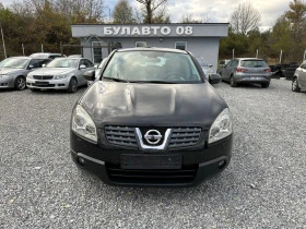 Nissan Qashqai 2.0dci, снимка 2