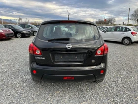 Nissan Qashqai 2.0dci, снимка 5