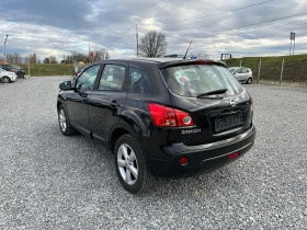 Nissan Qashqai 2.0dci, снимка 6