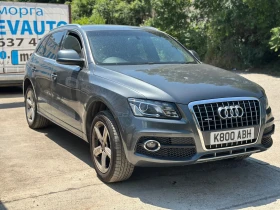 Audi Q5 2.0tdi s line - 11 лв. - 62828453 4