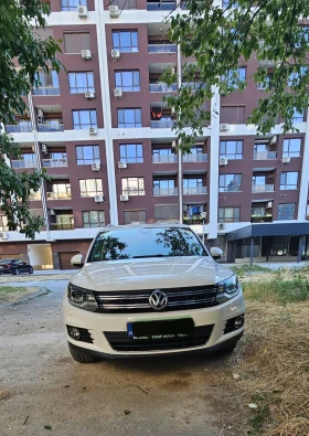 VW Tiguan 